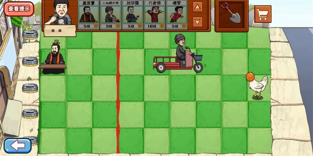 摆烂吧老铁最新版图1