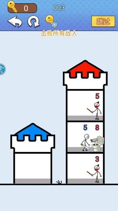 攀爬达人图1