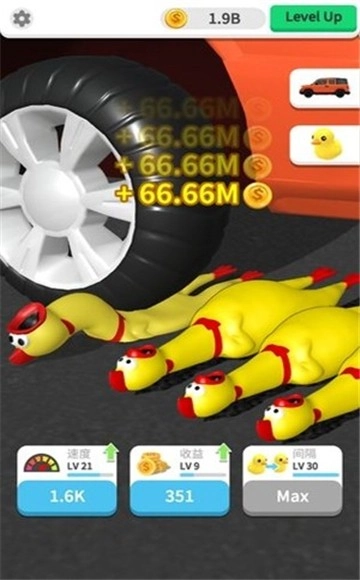 全民玩玩玩游戏无广告版图3