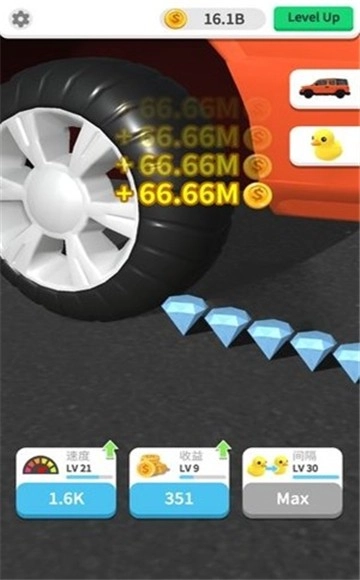 全民玩玩玩游戏无广告版图2