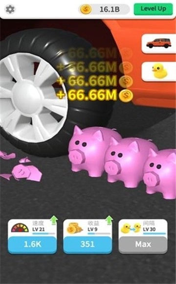 全民玩玩玩游戏无广告版图1