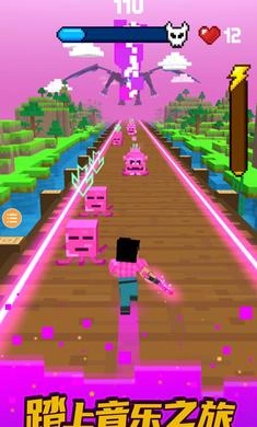 节奏工艺世纪游戏无广告版图2