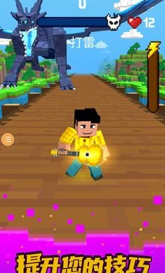 节奏工艺世纪游戏无广告版图3