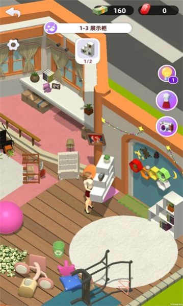 整理大作战手游直装版图2