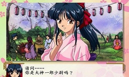 樱花大战游戏官方最新版图1