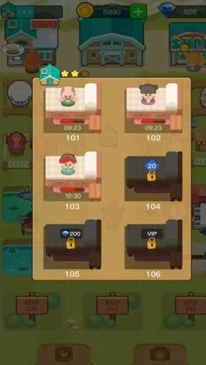 农场小筑手游版图2