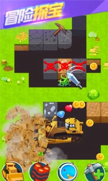 中华博物馆最新免费版图2