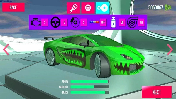 公路之王正版图2