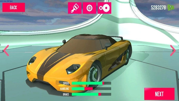 公路之王正版图4