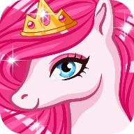 小马公主装扮最新免费版