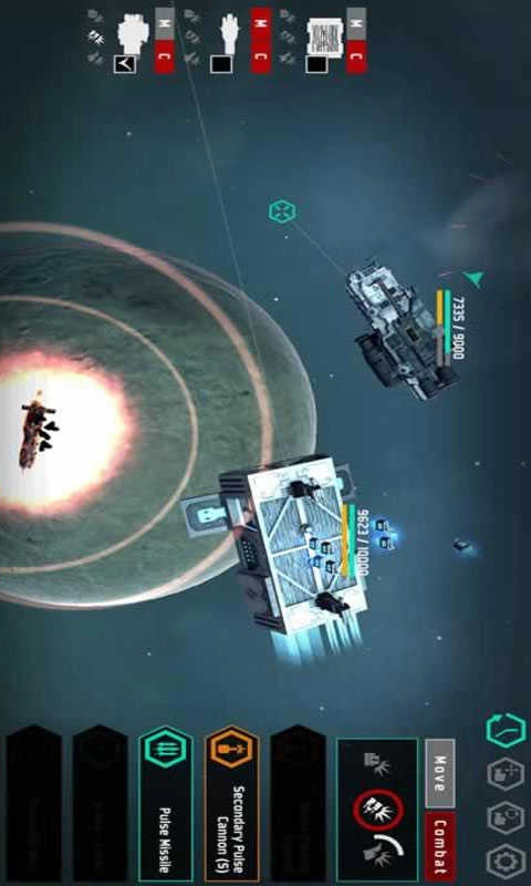 星图史话手机免费版图3