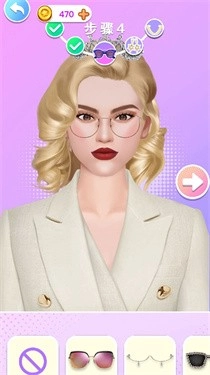 明星化妆模拟器游戏官方版图1