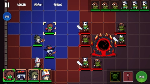 新三国小镇手机免费版图2