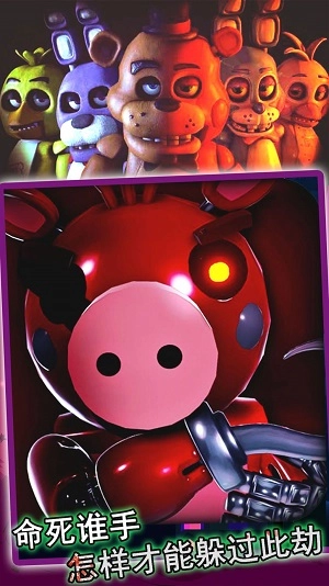 异形实验室熊手游版图2