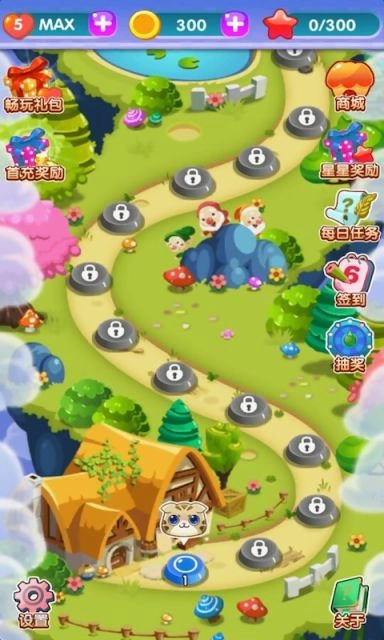 欢乐泡泡喵最新免费版图3