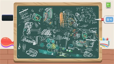 清理沉浸式解压最新版图1