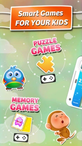 孩子的小玩意官方版图1