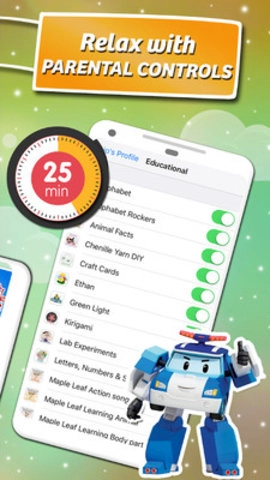 孩子的小玩意官方版图3