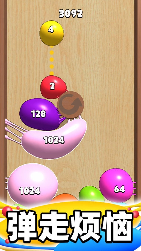 合合消消正版图2