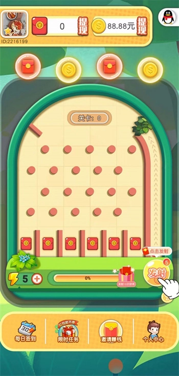 弹珠乐翻天游戏完整版图1