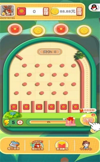 弹珠乐翻天游戏完整版图3