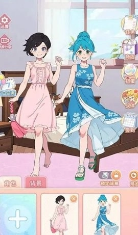 养女儿换装安卓免费版图1