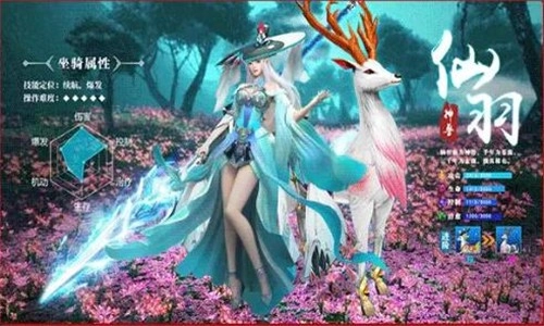 小虾米江湖传安卓免费版图1