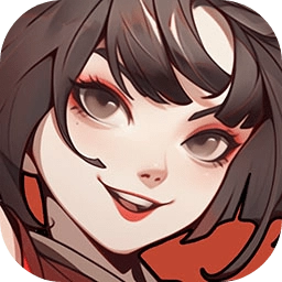 华夏绘卷游戏官方最新版