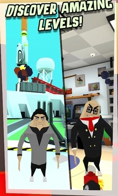 暴打你的老板最新免费版图3