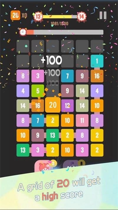 合并粉碎游戏安装包图1