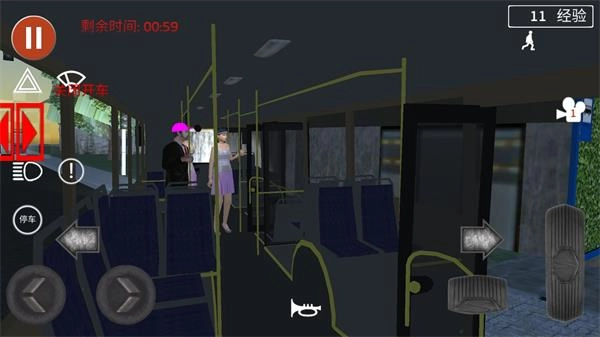 公交车城市驾驶手游无广告版