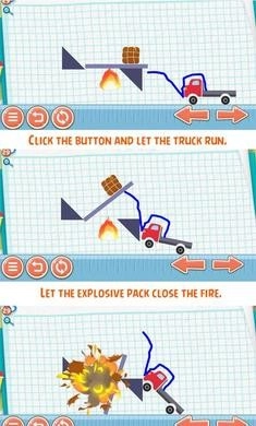 物理IQ卡车安卓免费版图1