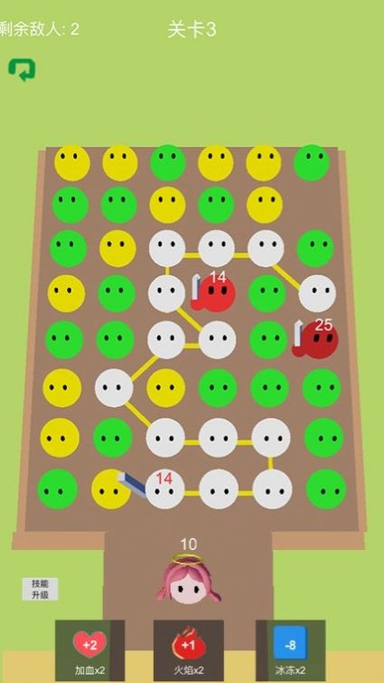 泡泡救公主无广告版图1