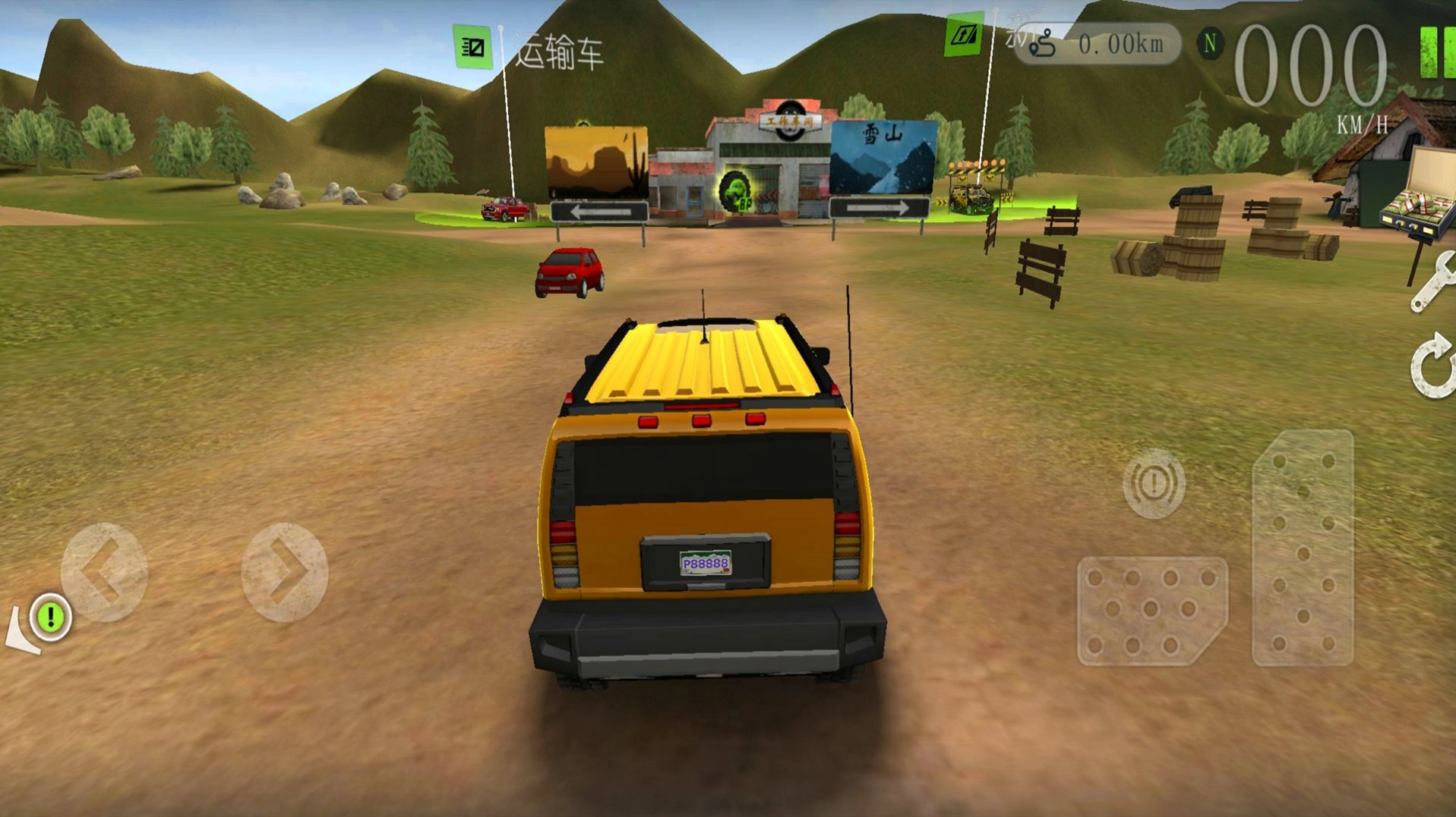 极限竞速挑战赛手机正版图3