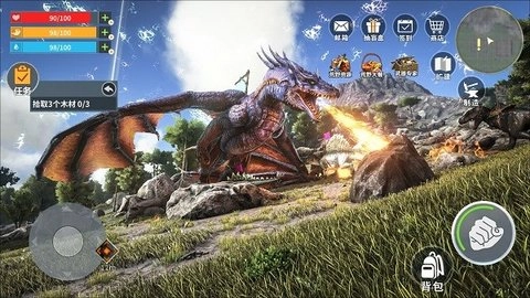 恐龙大陆生存游戏安装包图1