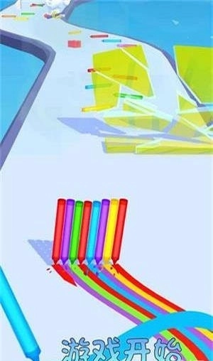 炫彩涂色达人游戏最新版图1