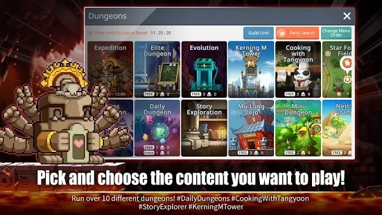 冒险岛M国际服安卓版图3