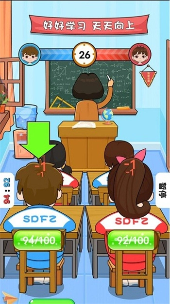 双人同桌游戏纯净最新版图1