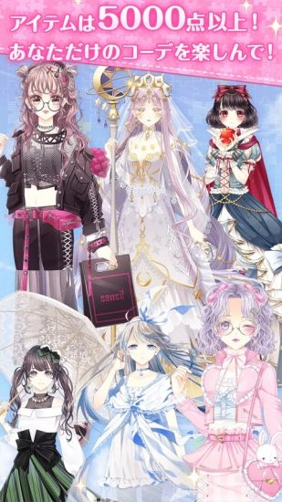 センシル游戏官方版图2