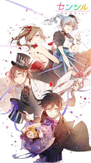 センシル游戏官方版图1