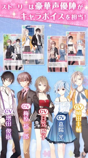 センシル游戏官方版图3