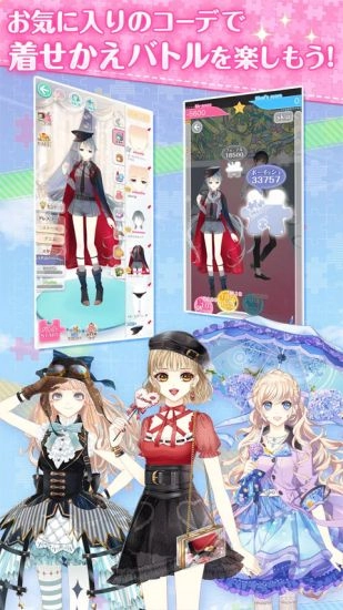 センシル游戏官方版图4