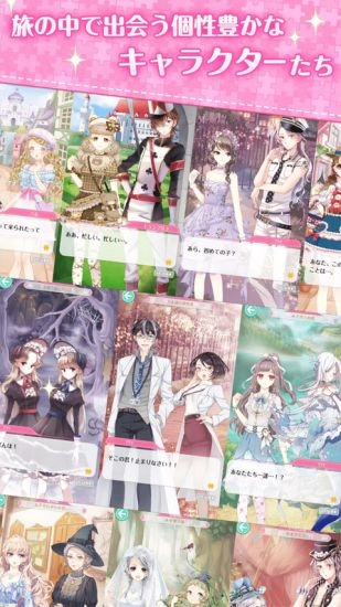 センシル游戏官方版图5