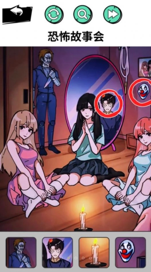 憋住不要慌手游无广告版图1