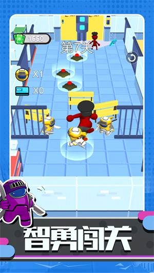超级太空人战斗官方最新版图3
