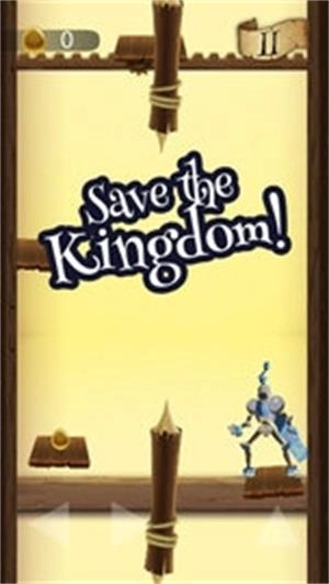 跃动骑士官方正版图3