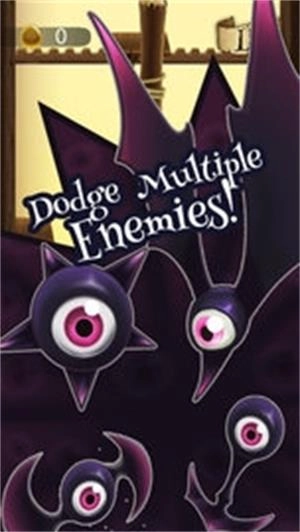 跃动骑士官方正版图1