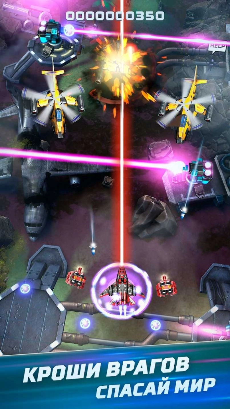 红色狩猎手机版图2