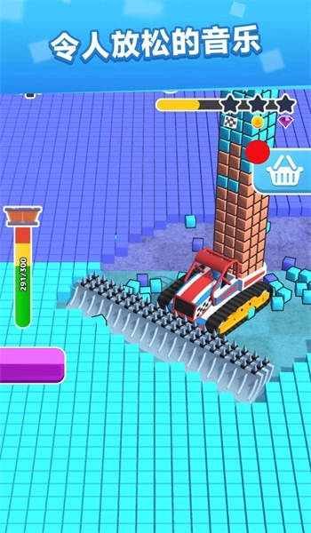 割草收割机游戏绿色版图3