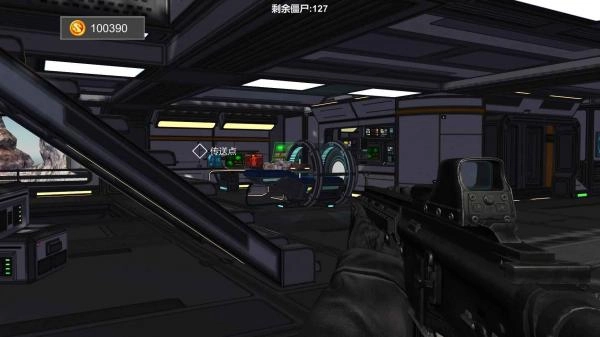 末世之路手机最新版图2